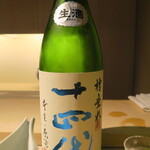 日本料理 みや  - 十四代　槽垂れ　生酒　本生原酒