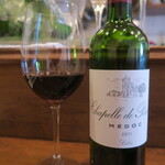 モンプチコションローズ - Chapelle de Potensac 2011