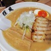 らーめん輝風 本店
