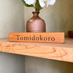 Tomidokoro - 