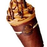 GODIVA - 