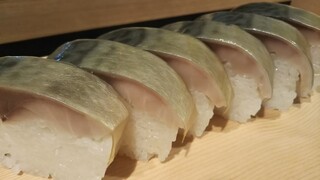 h Sushi Hayashi - 鯖ずし