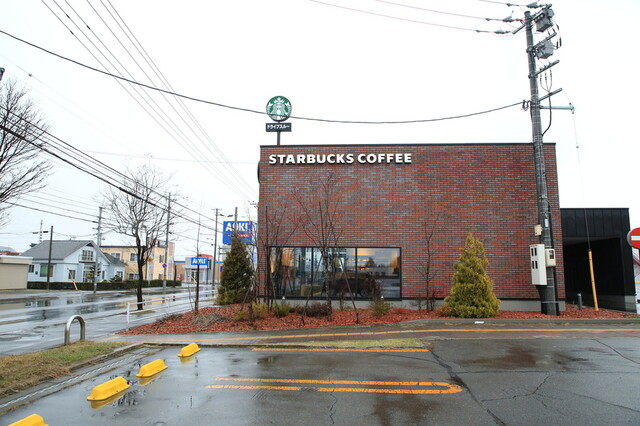 スターバックスコーヒー 帯広稲田店