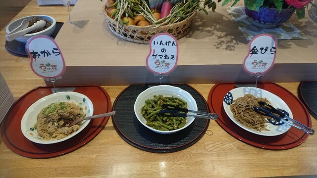 豆の花 イオンモール堺鉄砲町店 七道 自然食 食べログ 豆の花 イオンモール堺鉄砲町店 七道 自然食 食べログ