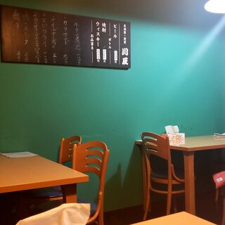 ビストロ川反_2