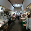 青森魚菜センター 本店