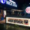 肉が旨いカフェ NICK STOCK 京都リサーチパーク店