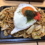 Yakisoba Harada - 