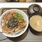 松屋 - 