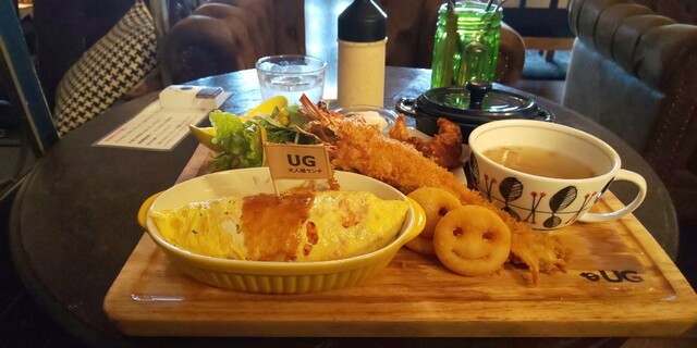 Ug ユージー 大和朝倉 カフェ 食べログ