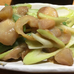 ラーメン巌哲 - 