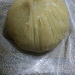 パティシエ イナムラ ショウゾウ - 羽衣モンブラン