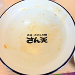 天丼･天ぷら本舗 さん天 - 