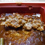 つばめグリル DELI - 「大きなハンブルグステーキと青森県陸奥湾産帆立貝のクリームコロッケ弁当」のハンバーグ