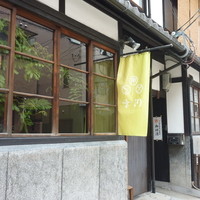 Cucina Italiana 東洞 - レトロな雰囲気のお店です！