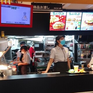 マクドナルド _2