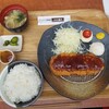 新和食カフェ 温