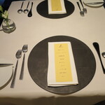 ラトリエ・ドゥ・ノト - 