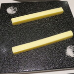 ラトリエ・ドゥ・ノト - 