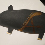 ラトリエ・ドゥ・ノト - 