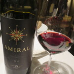 ラトリエ・ドゥ・ノト - 