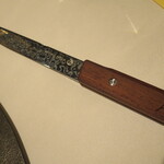 ラトリエ・ドゥ・ノト - 