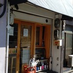 日本酒食堂SO-KEN - 
