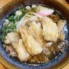 葉隠うどん