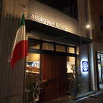 マーマ ノン マーマ - さりげない店構えですが、接客を含め、かなりの実力店。オススメであります