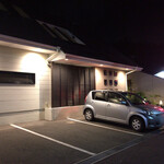 日本料理 TOBIUME - 外観