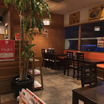 CURRY NO CHIKARA - 