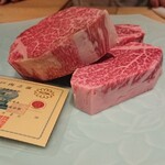 肉屋 田中 - シャトーブリアン