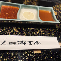 游玄亭 西麻布本館 - 