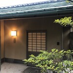 旅亭半水廬 - 客室2階玄関