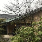 旅亭半水廬 - 本日の客室「水無月」