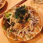 Nobumi - 大根サラダ