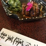 あつた蓬莱軒 - 