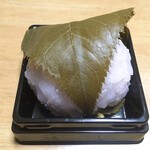 御菓子所 勉強堂 川口暢適庵 - 