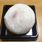 御菓子所 勉強堂 川口暢適庵 - 