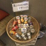 旅亭半水廬 - 湯上がりの水分補給サービス