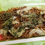 Yocchan Yakisoba - 