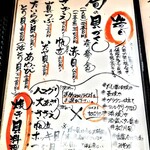 KAKIYA シェル＆シュリンプ - 