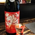 KAKIYA シェル＆シュリンプ - 