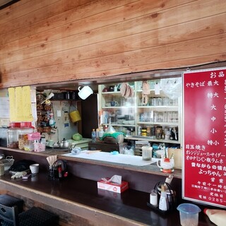 子供可 真岡市でランチに使えるお店 ランキング 食べログ 子供可 真岡市でランチに使えるお店 ランキング 食べログ