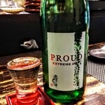 KAKIYA シェル＆シュリンプ - 