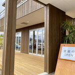 白玉蘭 モクレン - 外観