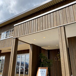 白玉蘭 モクレン - 外観