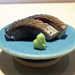 寿司 藤やま - 豊後さばの炙り