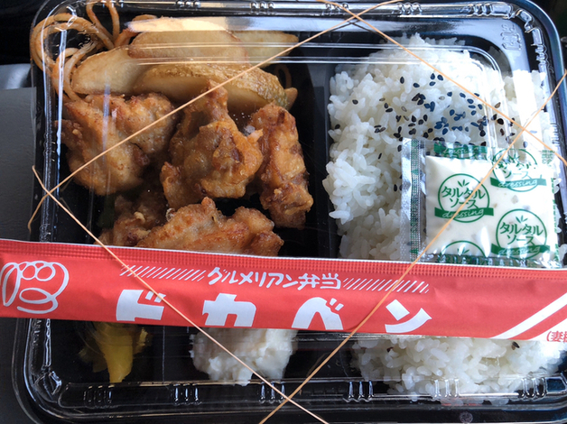 ドカベン 堺駅店 堺 弁当 食べログ ドカベン 堺駅店 堺 弁当 食べログ