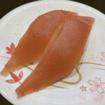 回し寿司 活 活美登利 - 